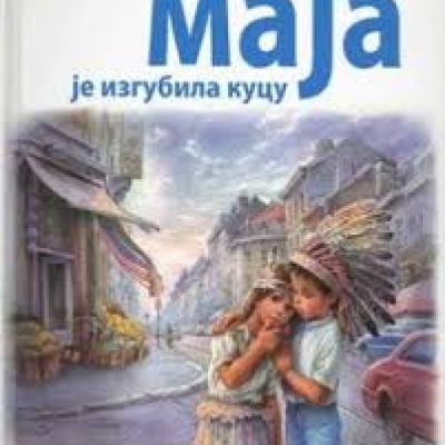 Маја је изгубила куцу