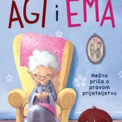 Аги и Ема