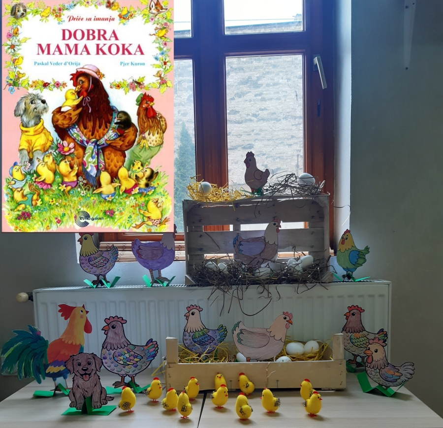 ЧИТАОНИЦА-ПРИЧАОНИЦА, март