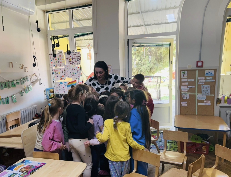 Дигитална књига