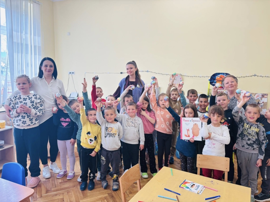 Радионица „Лопта”