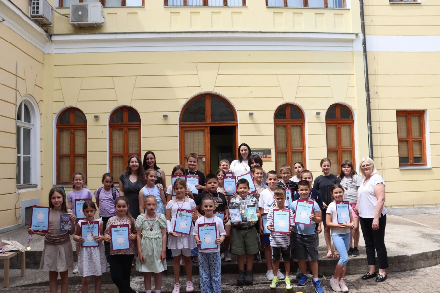 Завршница 5. библиоавантуре