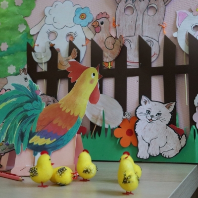 Читаоница_Причаоница, фебруар